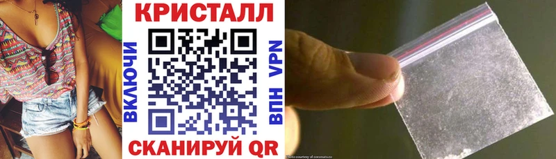 KRAKEN как зайти  Рыбное  Amphetamine VHQ 