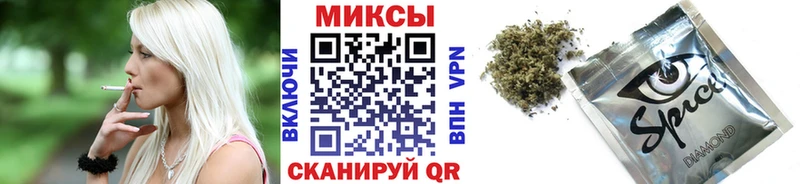 Бутират жидкий экстази  дарнет шоп  Рыбное 