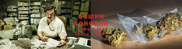 jwh Горно-Алтайск