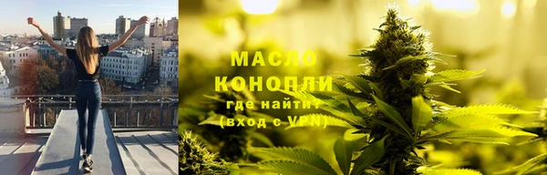 jwh Горно-Алтайск