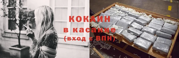 jwh Горно-Алтайск