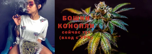 гашиш Горнозаводск