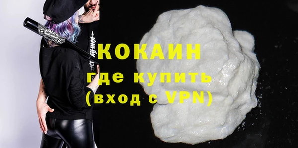 МДПВ Горняк