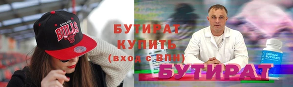 jwh Горно-Алтайск