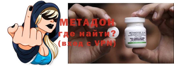 jwh Горно-Алтайск