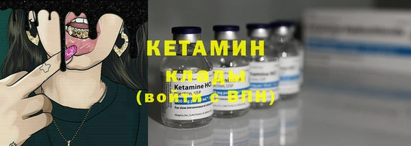jwh Горно-Алтайск
