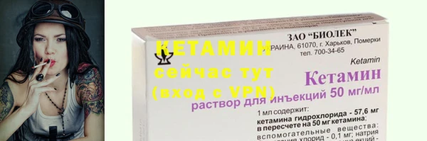 МДПВ Горняк