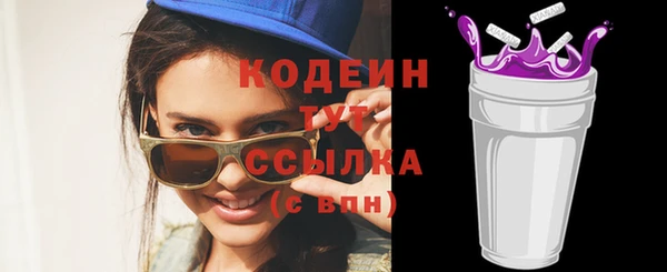 гашиш Горнозаводск