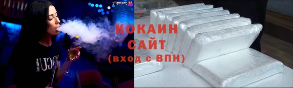 гашиш Горнозаводск