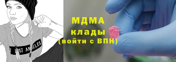МДПВ Горняк