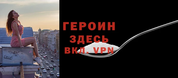гашиш Горнозаводск