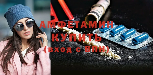 jwh Горно-Алтайск