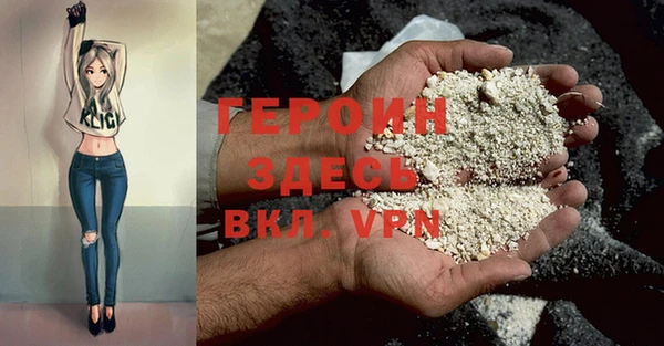 jwh Горно-Алтайск