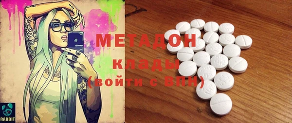 МДПВ Горняк