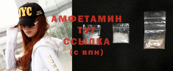 гашиш Горнозаводск