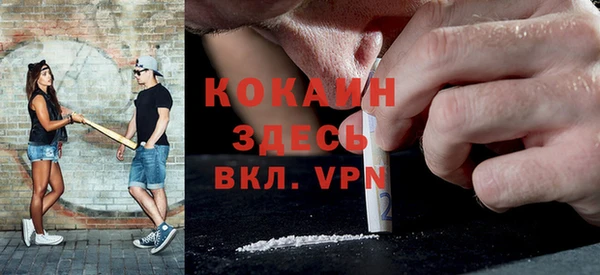 гашиш Горнозаводск