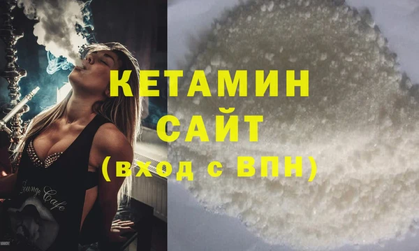 МДПВ Горняк