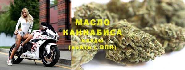 гашиш Горнозаводск