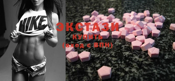 jwh Горно-Алтайск
