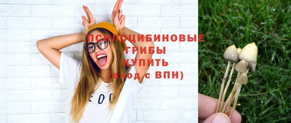 каннабис Вязники