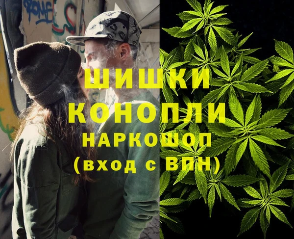 jwh Горно-Алтайск