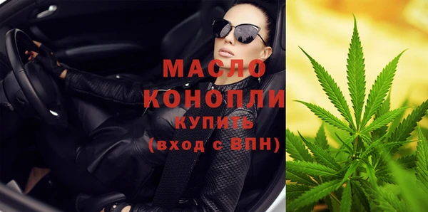 jwh Горно-Алтайск