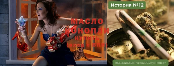 МДПВ Горняк