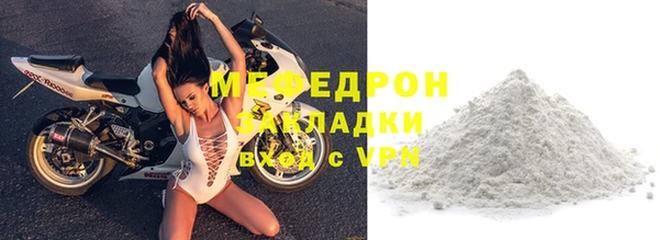 гашиш Горнозаводск