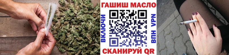 Дистиллят ТГК концентрат  Рыбное 