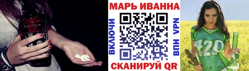 купить наркотик Рыбное Каннабис гибрид